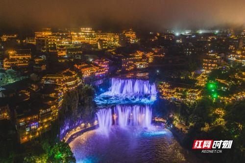 芙蓉镇在线观看